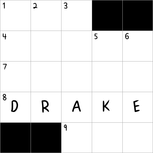 Rapper in a beef with 7-Across